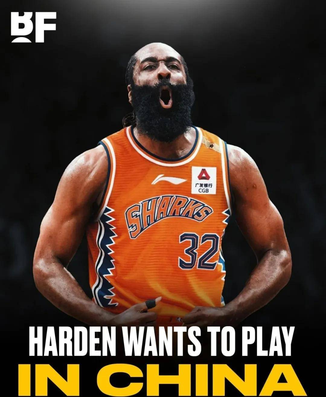 今晚俄克拉荷马雷霆强势反弹：CBA常规赛节点到来，震撼外界，控场能力受关注的简单介绍